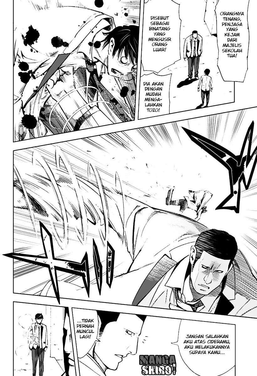 Kiss x Death Chapter 2 - halaman 15
