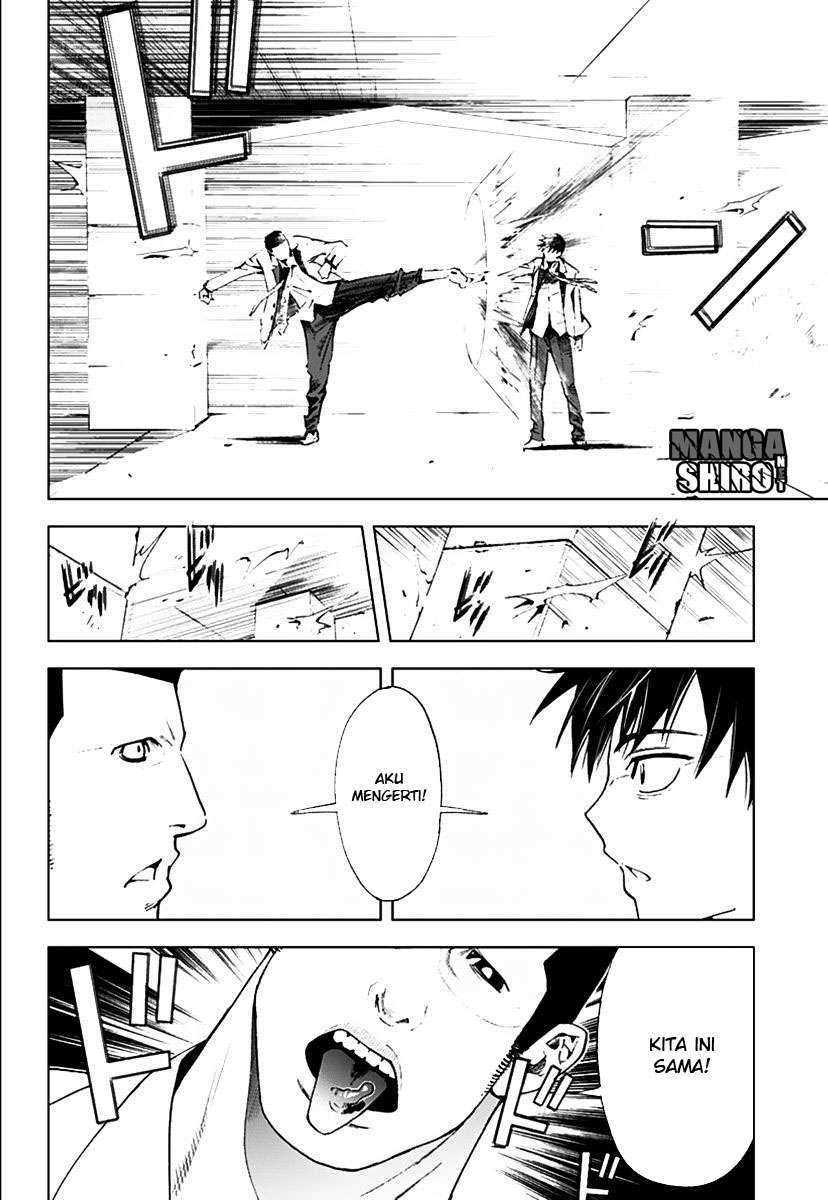 Kiss x Death Chapter 2 - halaman 17