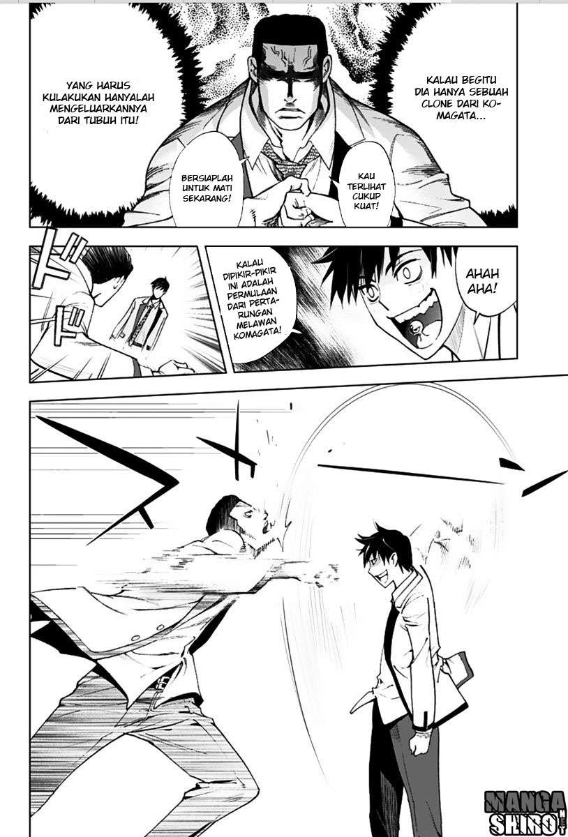 Kiss x Death Chapter 2 - halaman 19