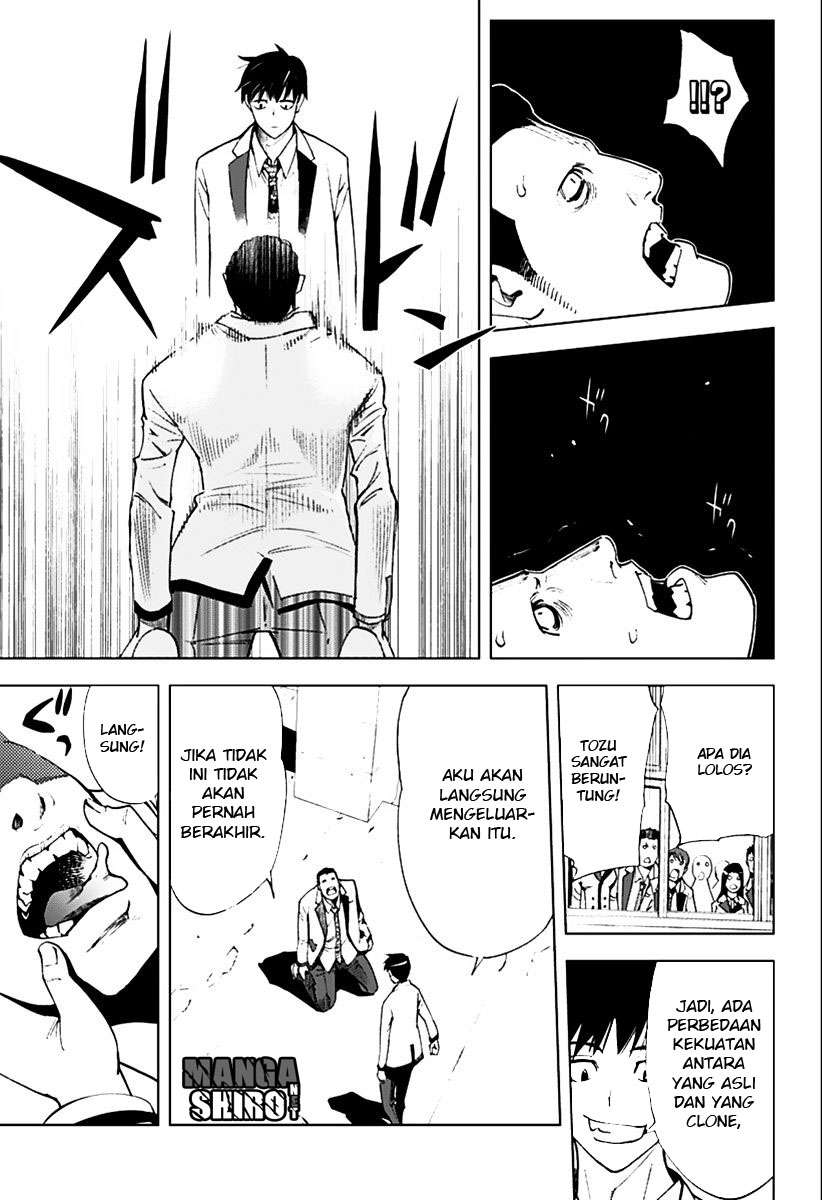 Kiss x Death Chapter 2 - halaman 20