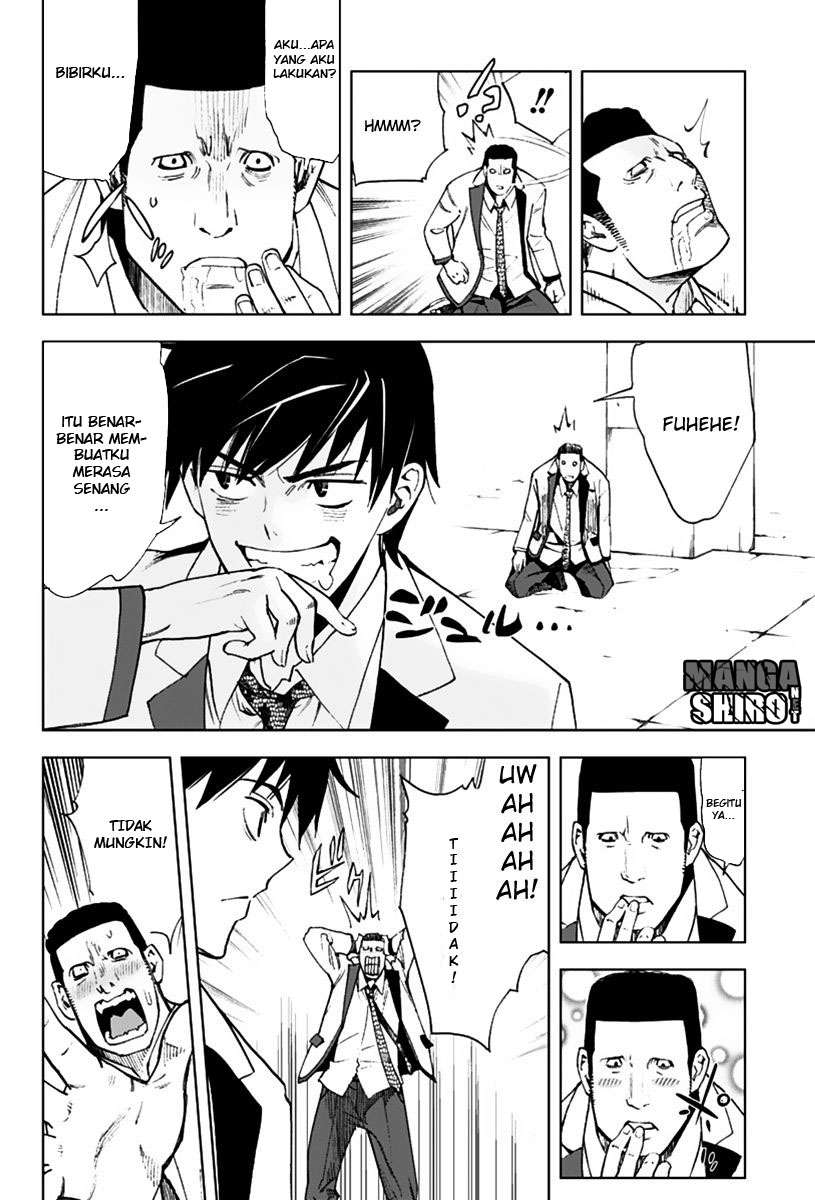 Kiss x Death Chapter 2 - halaman 25