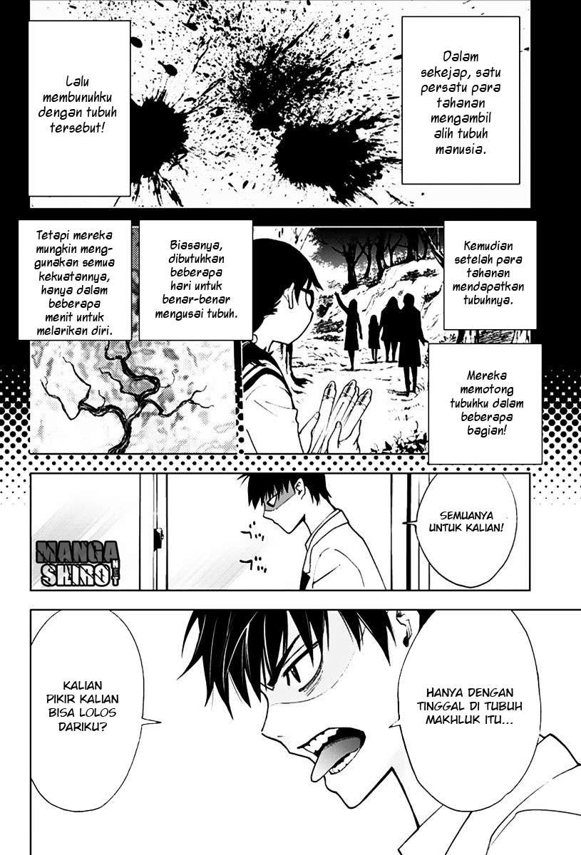 Kiss x Death Chapter 2 - halaman 7