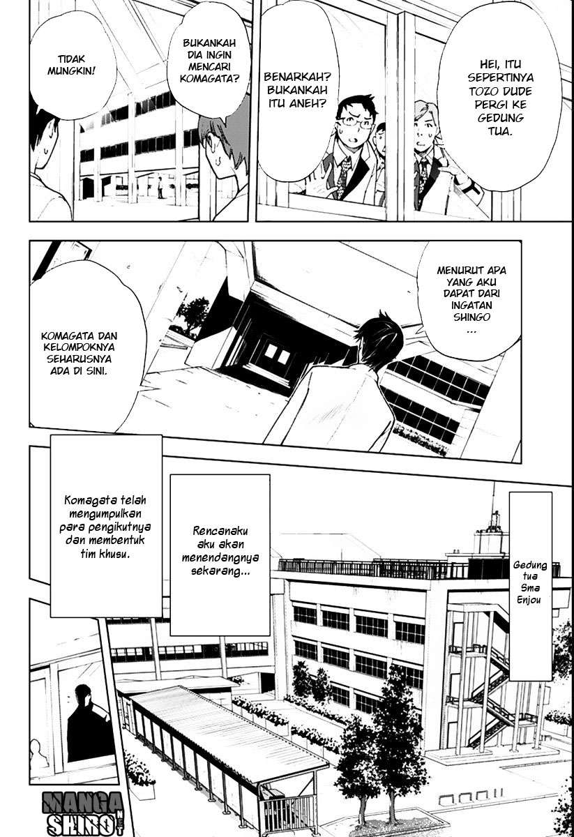 Kiss x Death Chapter 2 - halaman 9