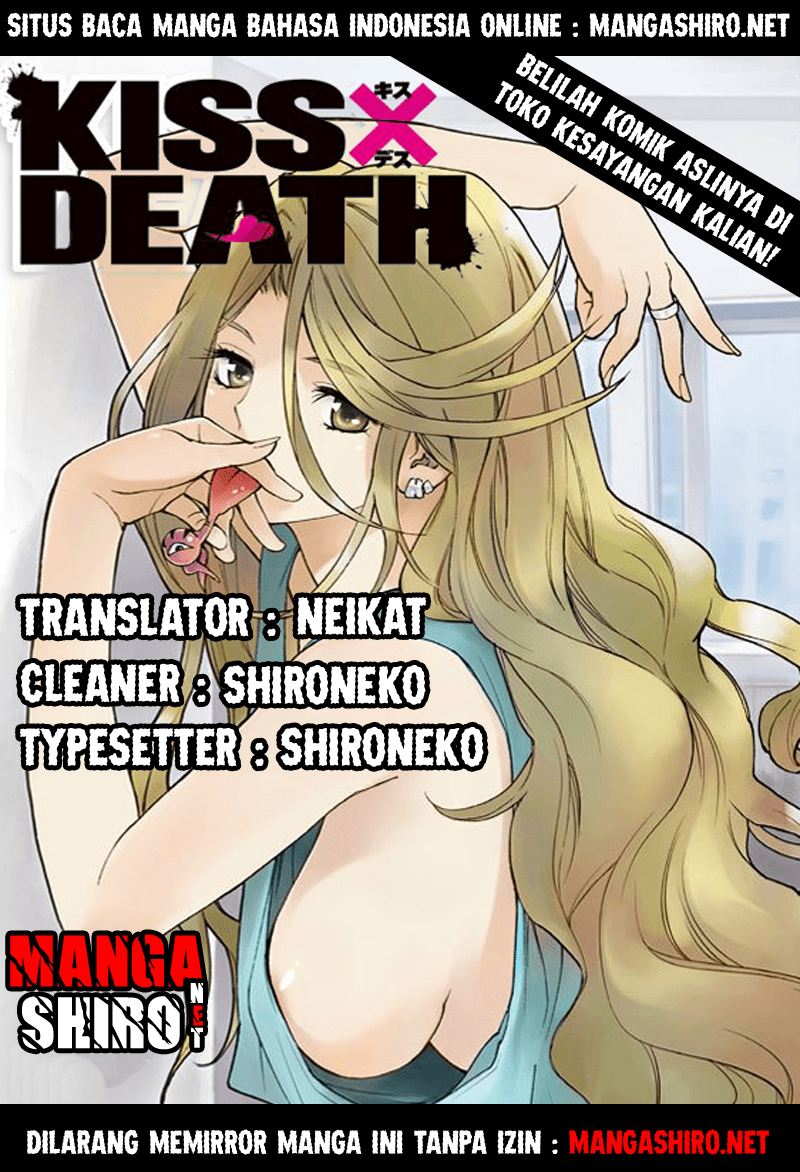 Kiss x Death Chapter 20 - halaman 1