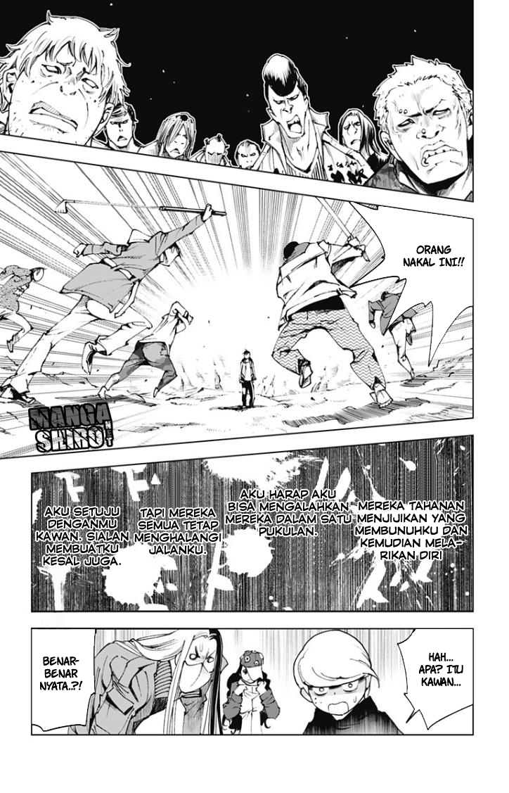 Kiss x Death Chapter 20 - halaman 12
