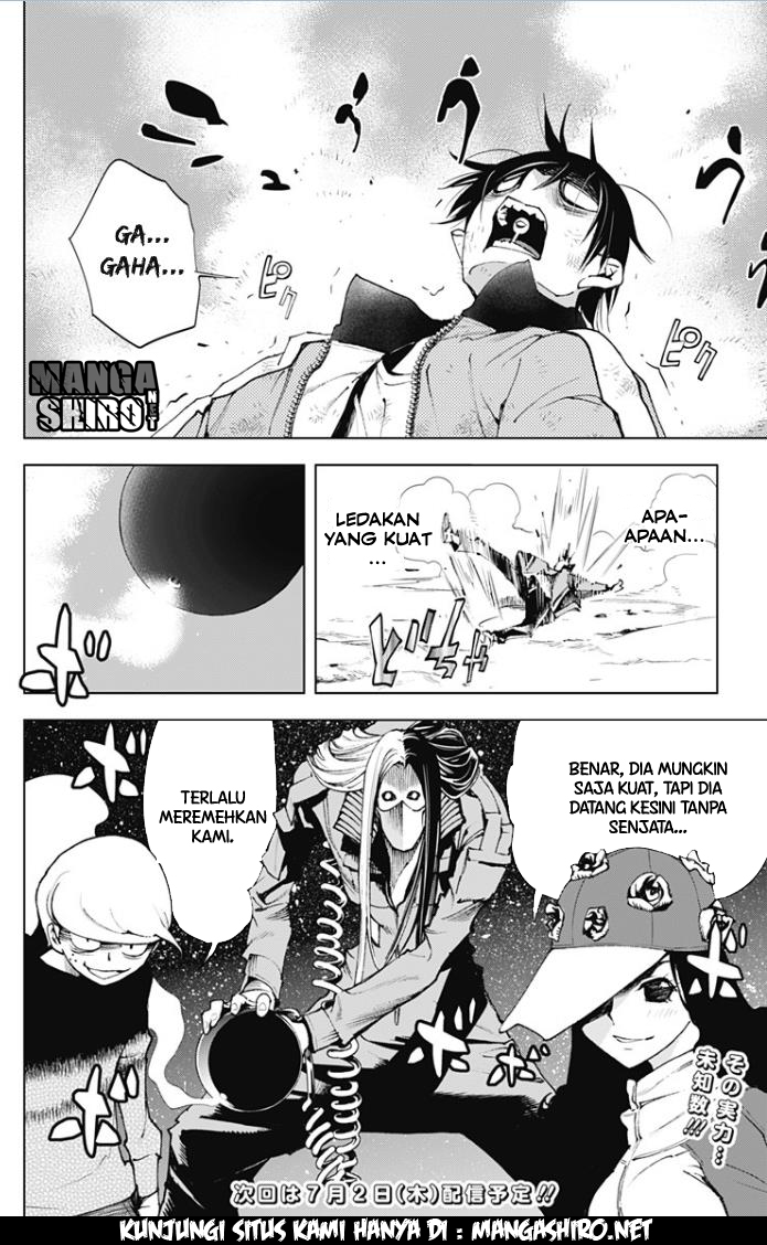 Kiss x Death Chapter 20 - halaman 14