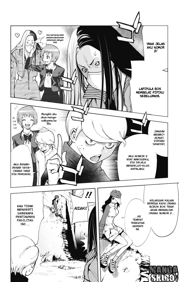 Kiss x Death Chapter 20 - halaman 7