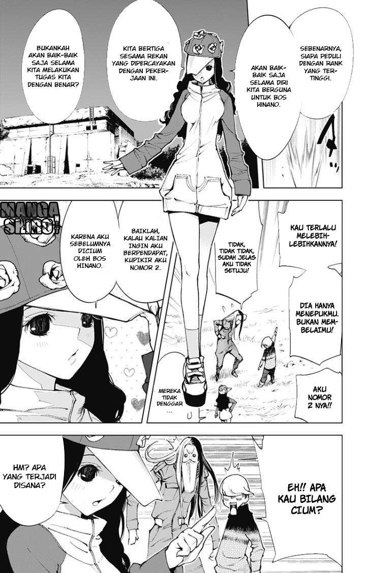 Kiss x Death Chapter 20 - halaman 8