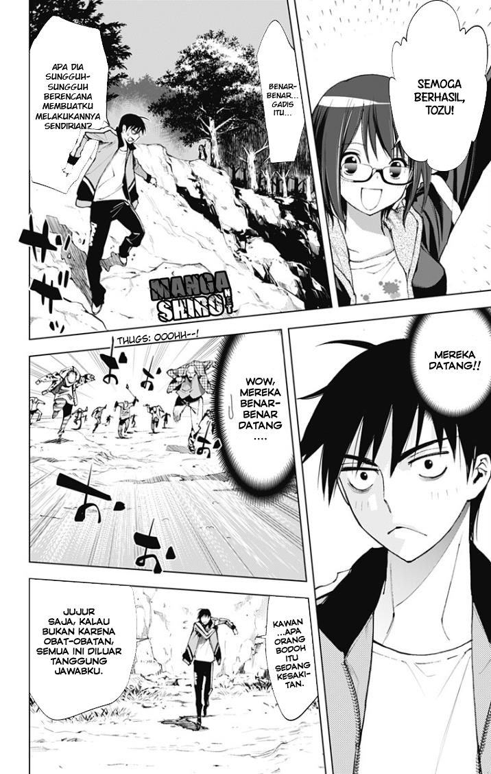 Kiss x Death Chapter 20 - halaman 9