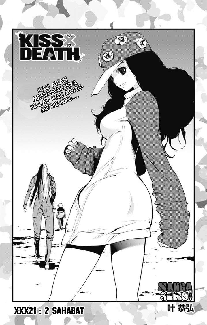 Kiss x Death Chapter 21 - halaman 2