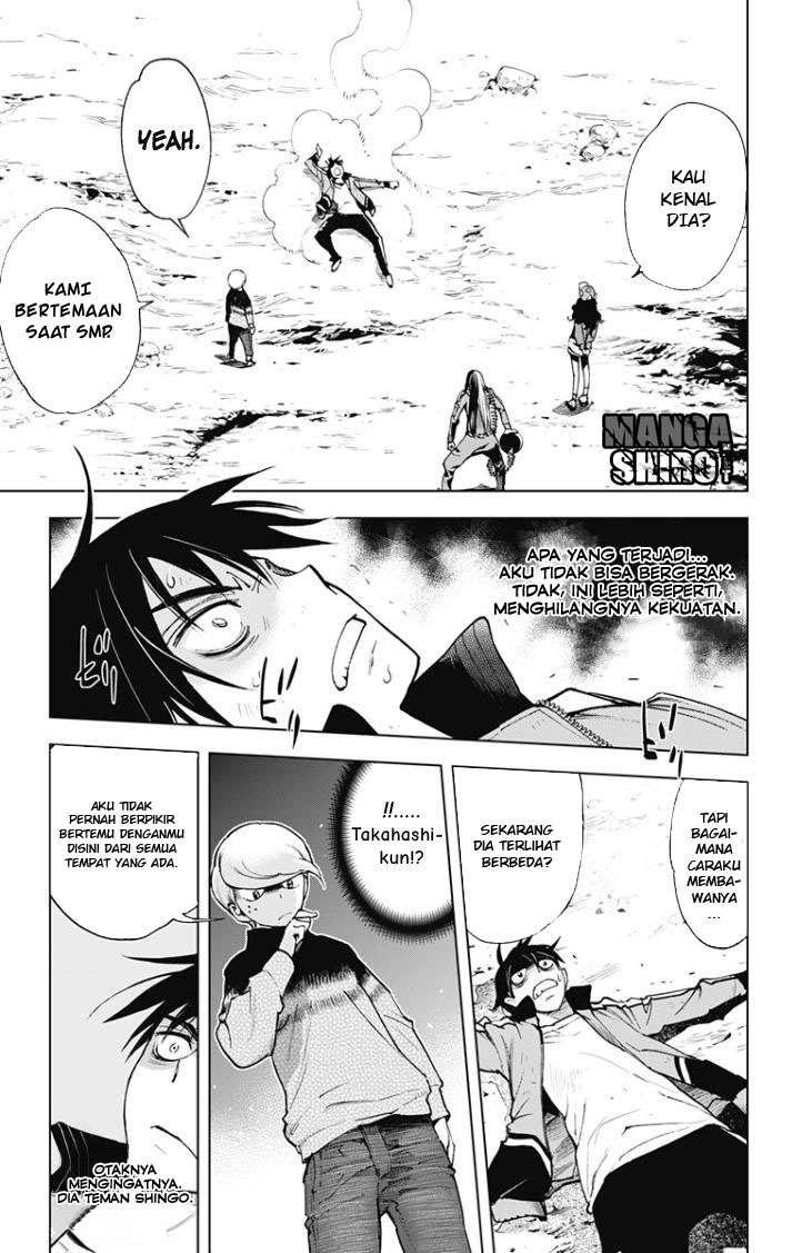 Kiss x Death Chapter 21 - halaman 4
