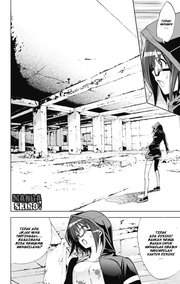 Kiss x Death Chapter 21 - halaman 9