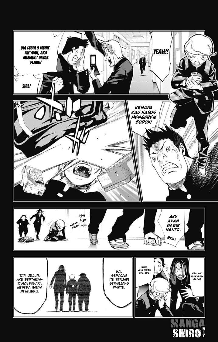 Kiss x Death Chapter 22 - halaman 11