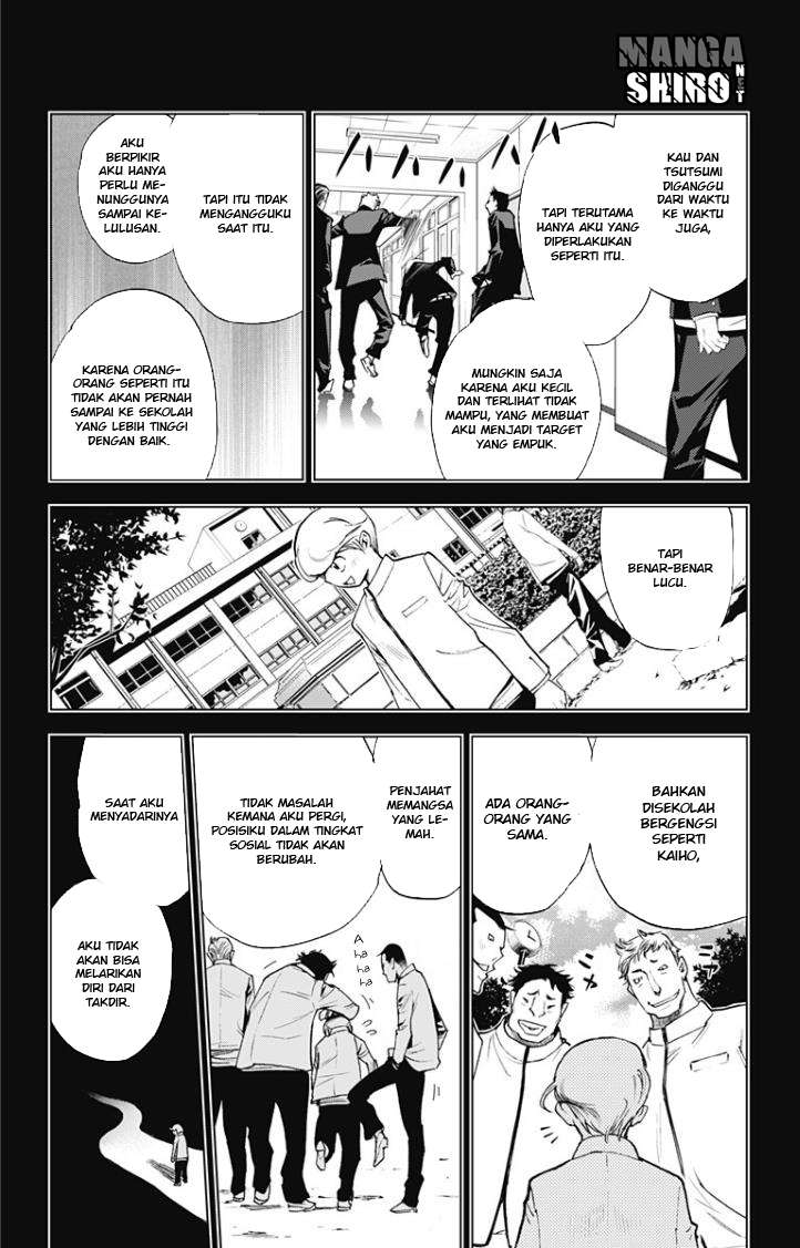 Kiss x Death Chapter 22 - halaman 12