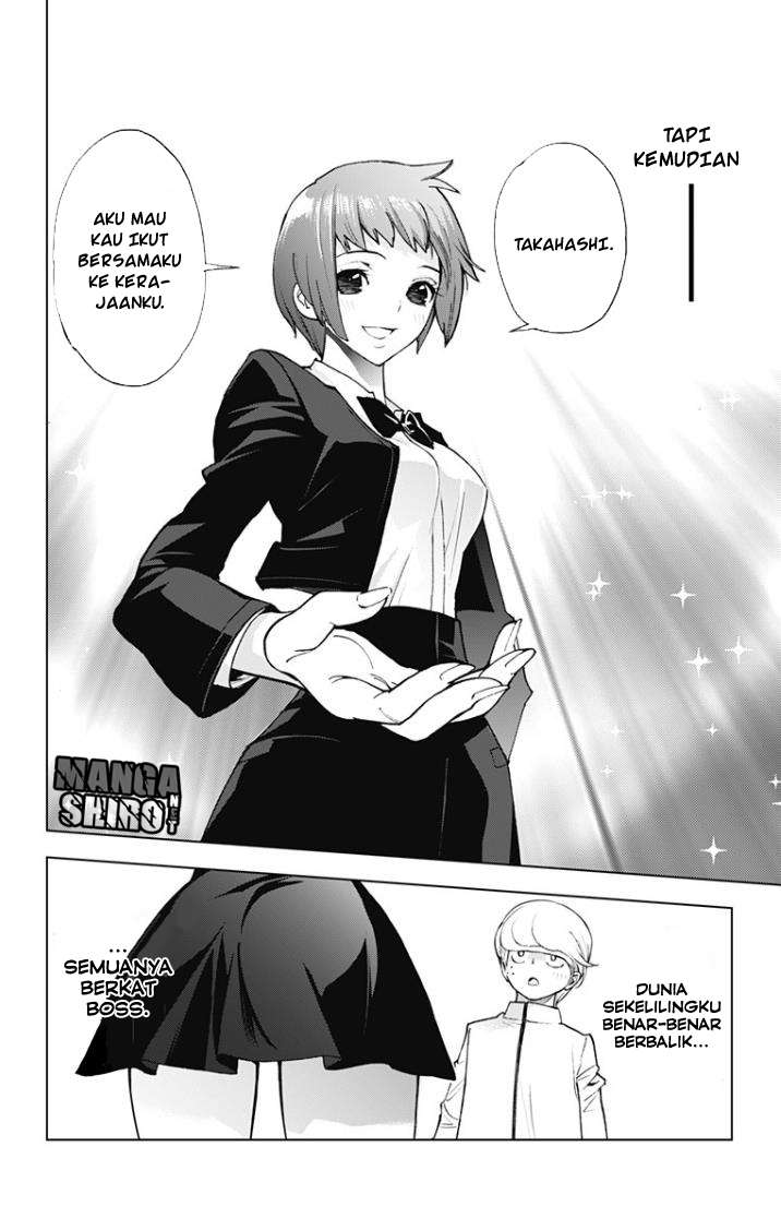 Kiss x Death Chapter 22 - halaman 13