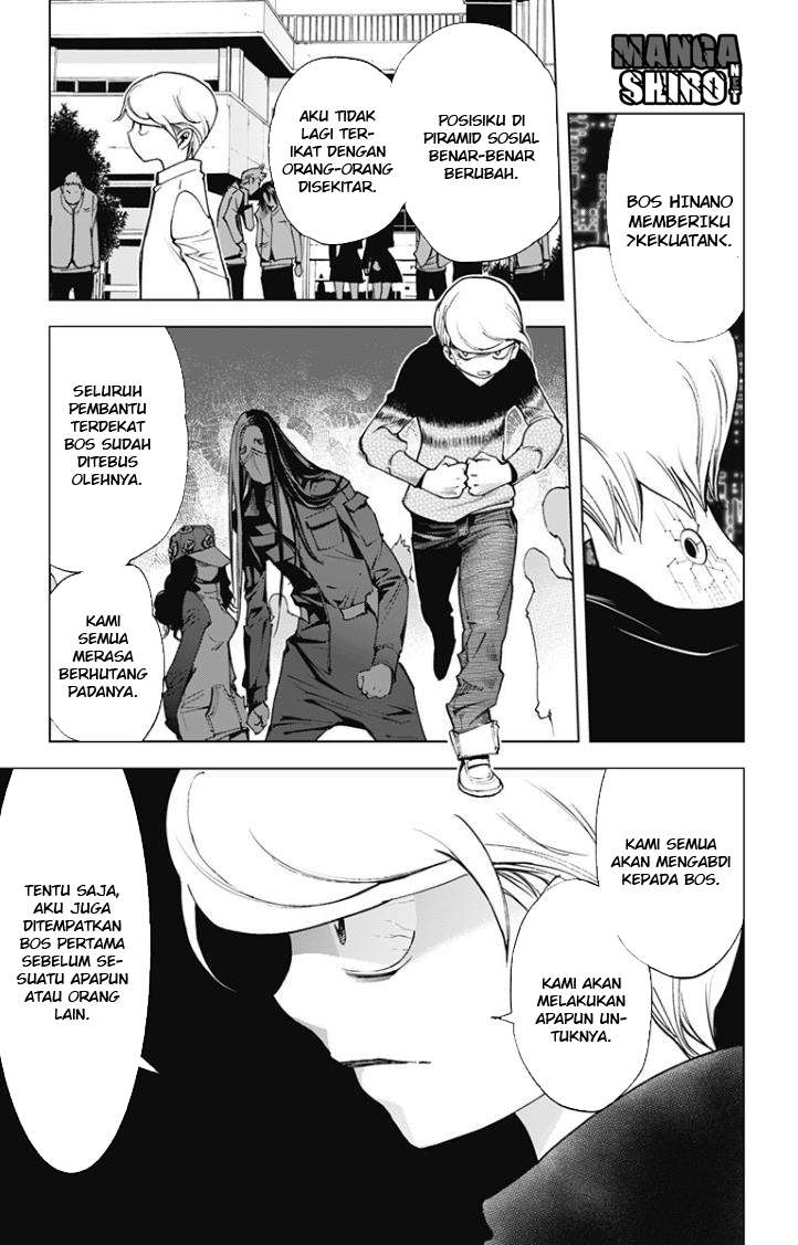 Kiss x Death Chapter 22 - halaman 14