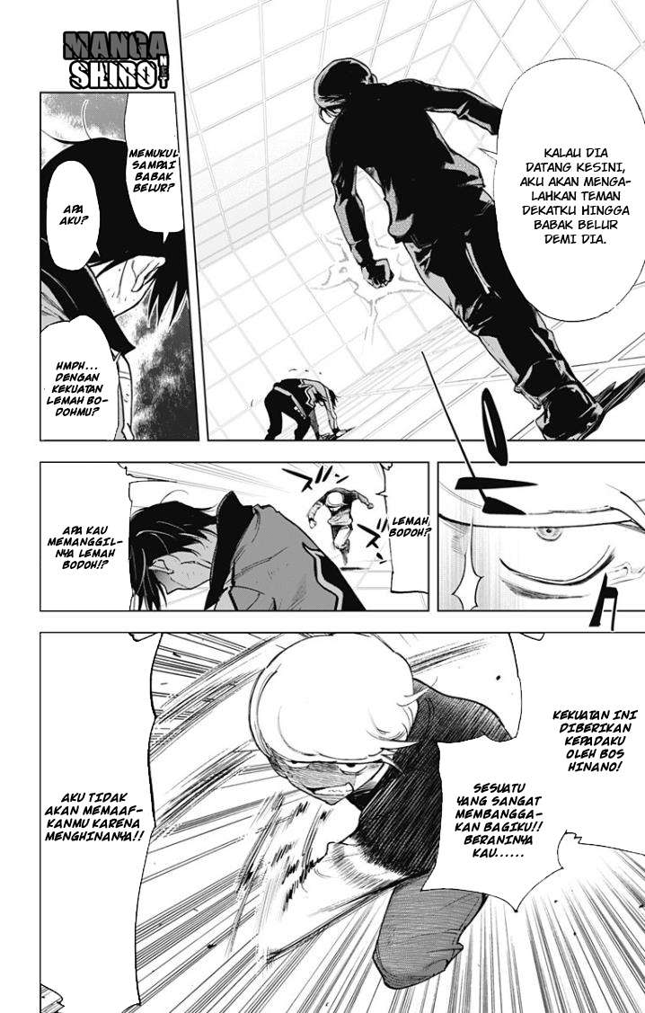 Kiss x Death Chapter 22 - halaman 15