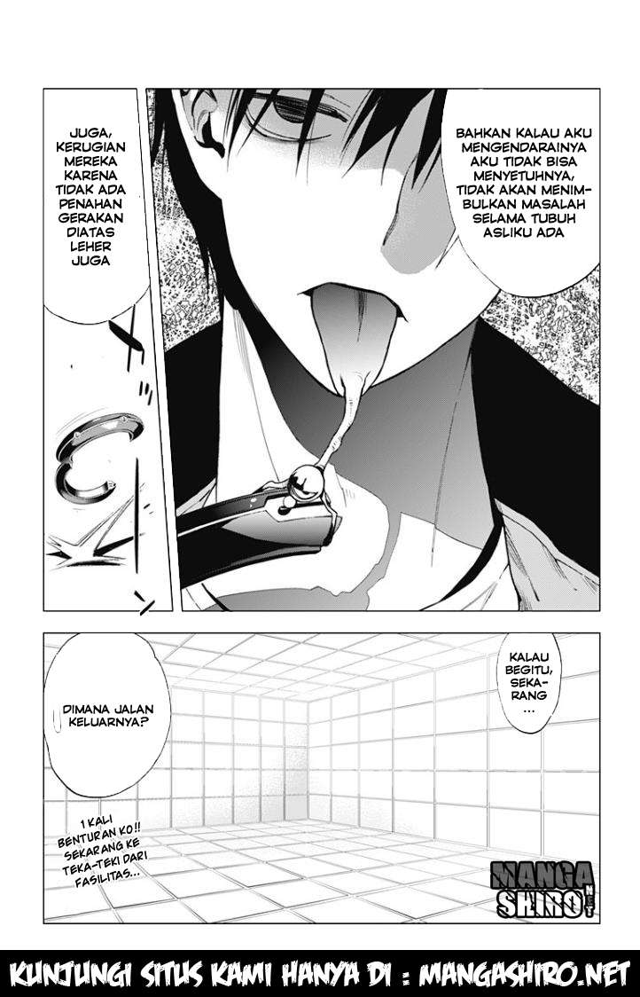 Kiss x Death Chapter 22 - halaman 19