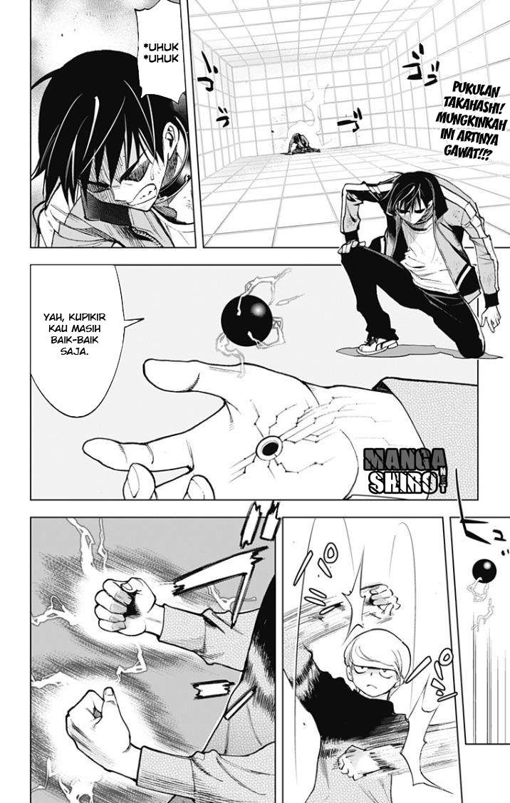 Kiss x Death Chapter 22 - halaman 3