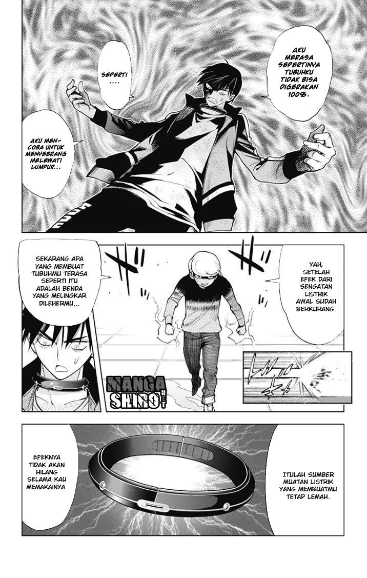 Kiss x Death Chapter 22 - halaman 5