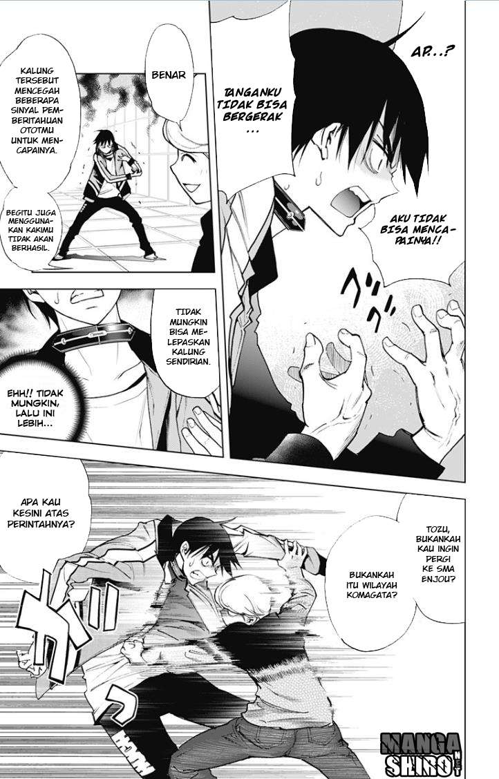 Kiss x Death Chapter 22 - halaman 8