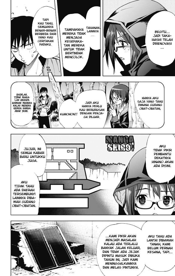 Kiss x Death Chapter 23 - halaman 11