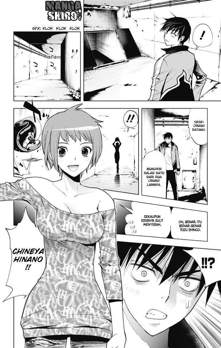 Kiss x Death Chapter 23 - halaman 13