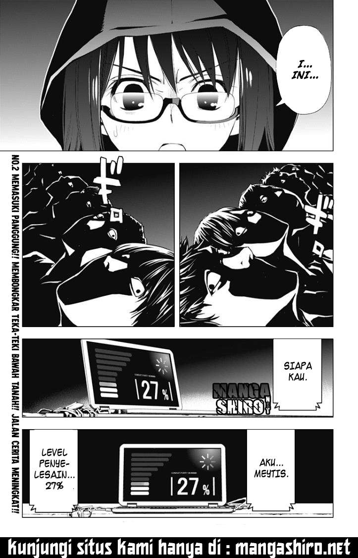 Kiss x Death Chapter 23 - halaman 16