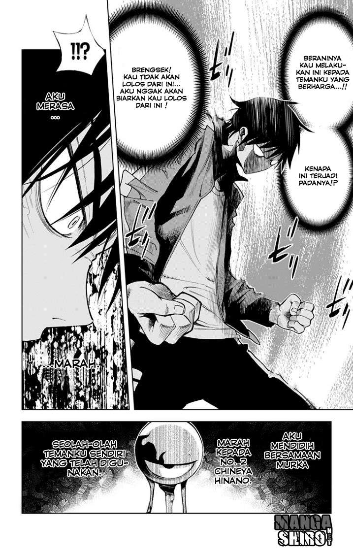 Kiss x Death Chapter 23 - halaman 5