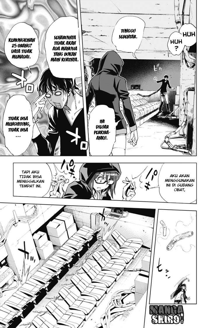 Kiss x Death Chapter 24 - halaman 13