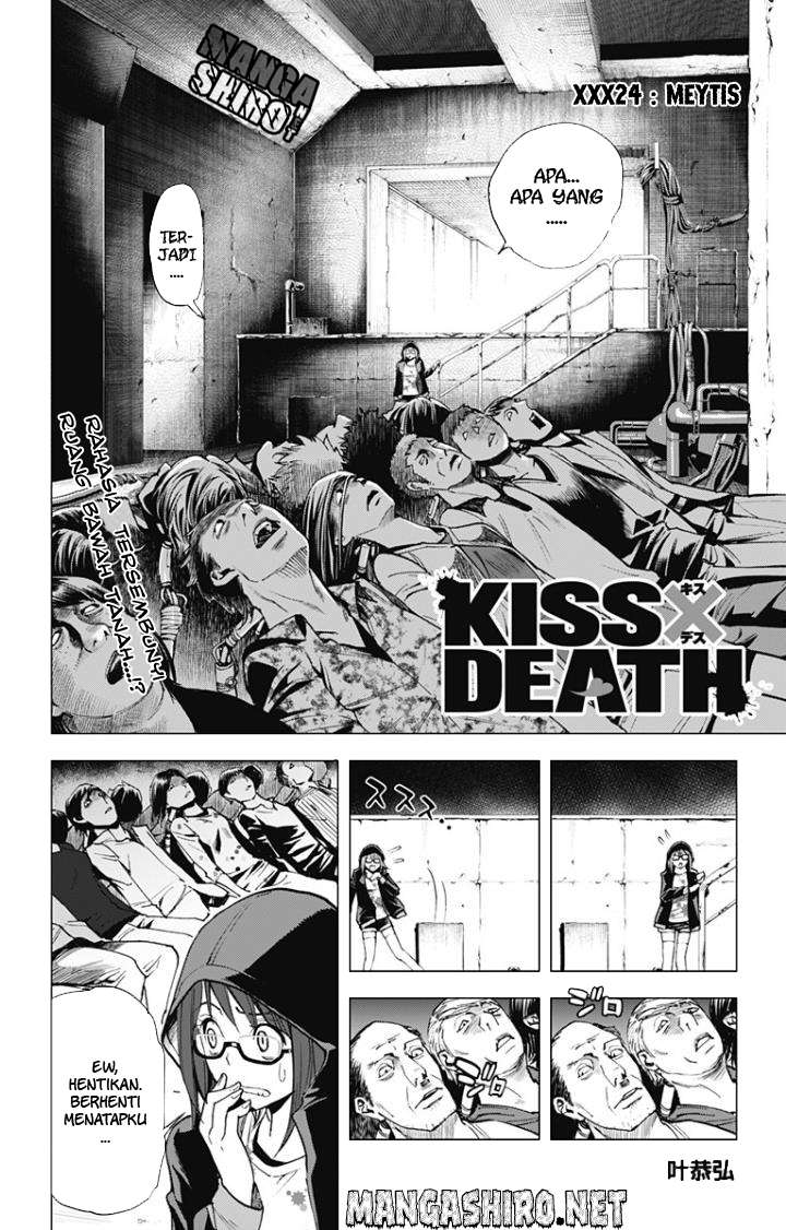 Kiss x Death Chapter 24 - halaman 2