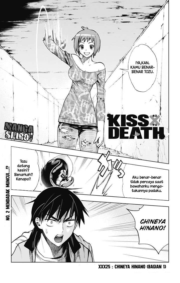 Kiss x Death Chapter 25.5 - halaman 2