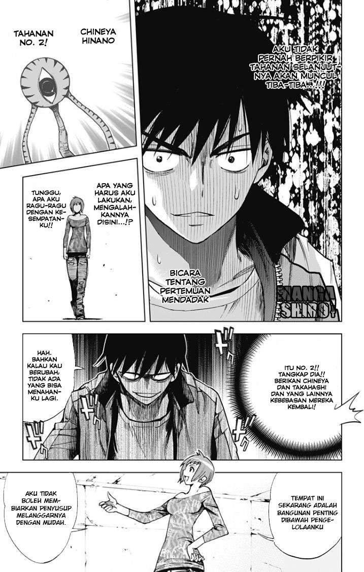 Kiss x Death Chapter 25.5 - halaman 4
