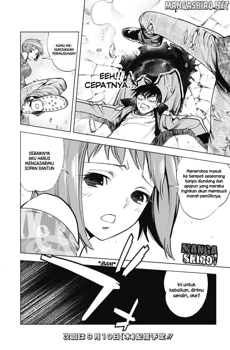 Kiss x Death Chapter 25.5 - halaman 7