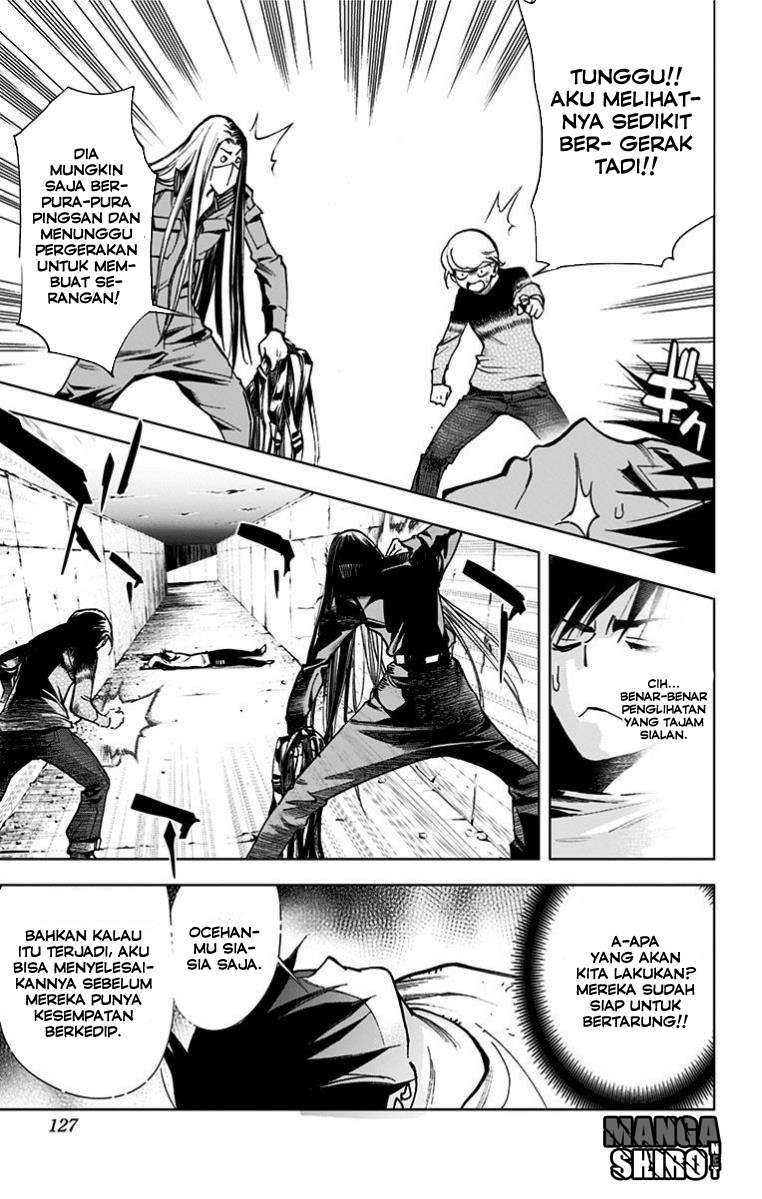 Kiss x Death Chapter 26 - halaman 12