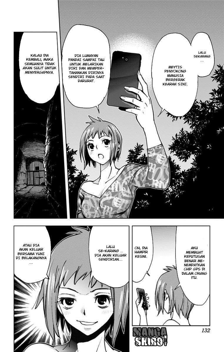 Kiss x Death Chapter 26 - halaman 17