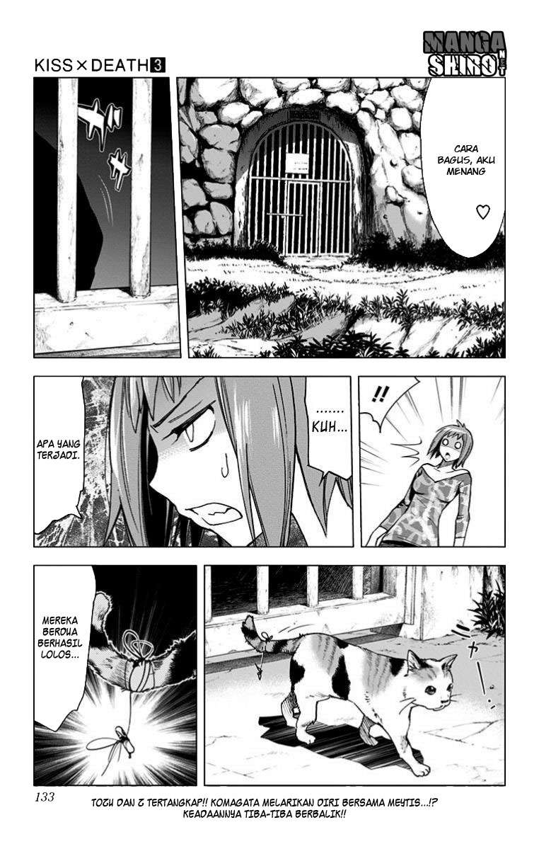 Kiss x Death Chapter 26 - halaman 18