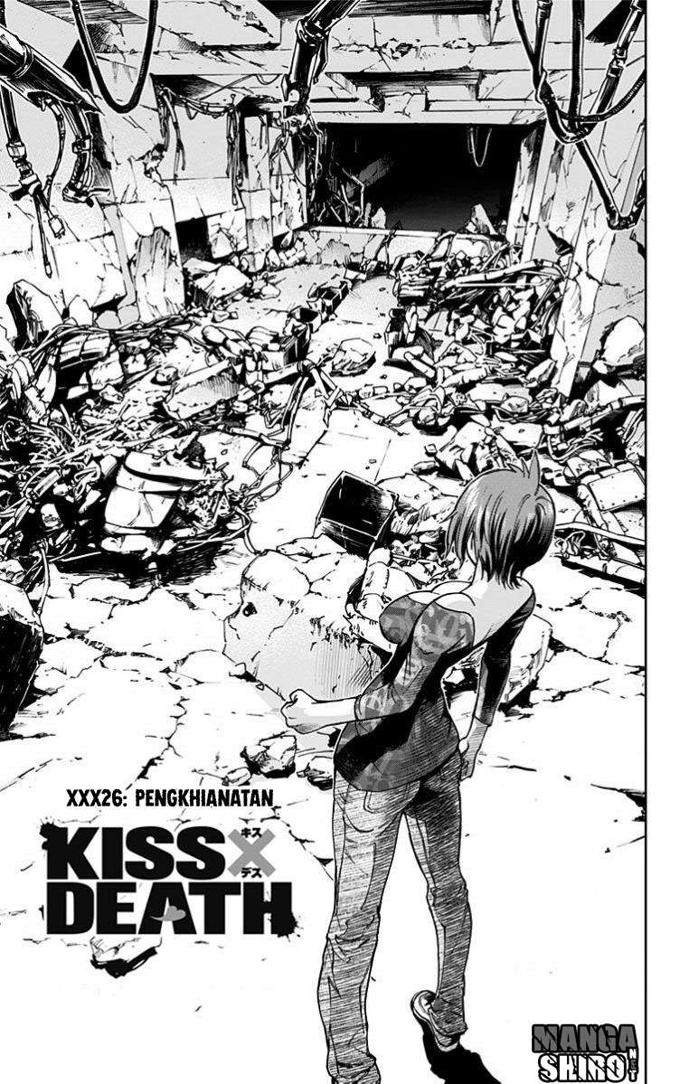 Kiss x Death Chapter 26 - halaman 2