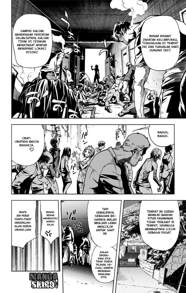 Kiss x Death Chapter 26 - halaman 5