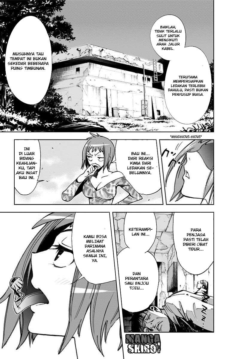 Kiss x Death Chapter 26 - halaman 6