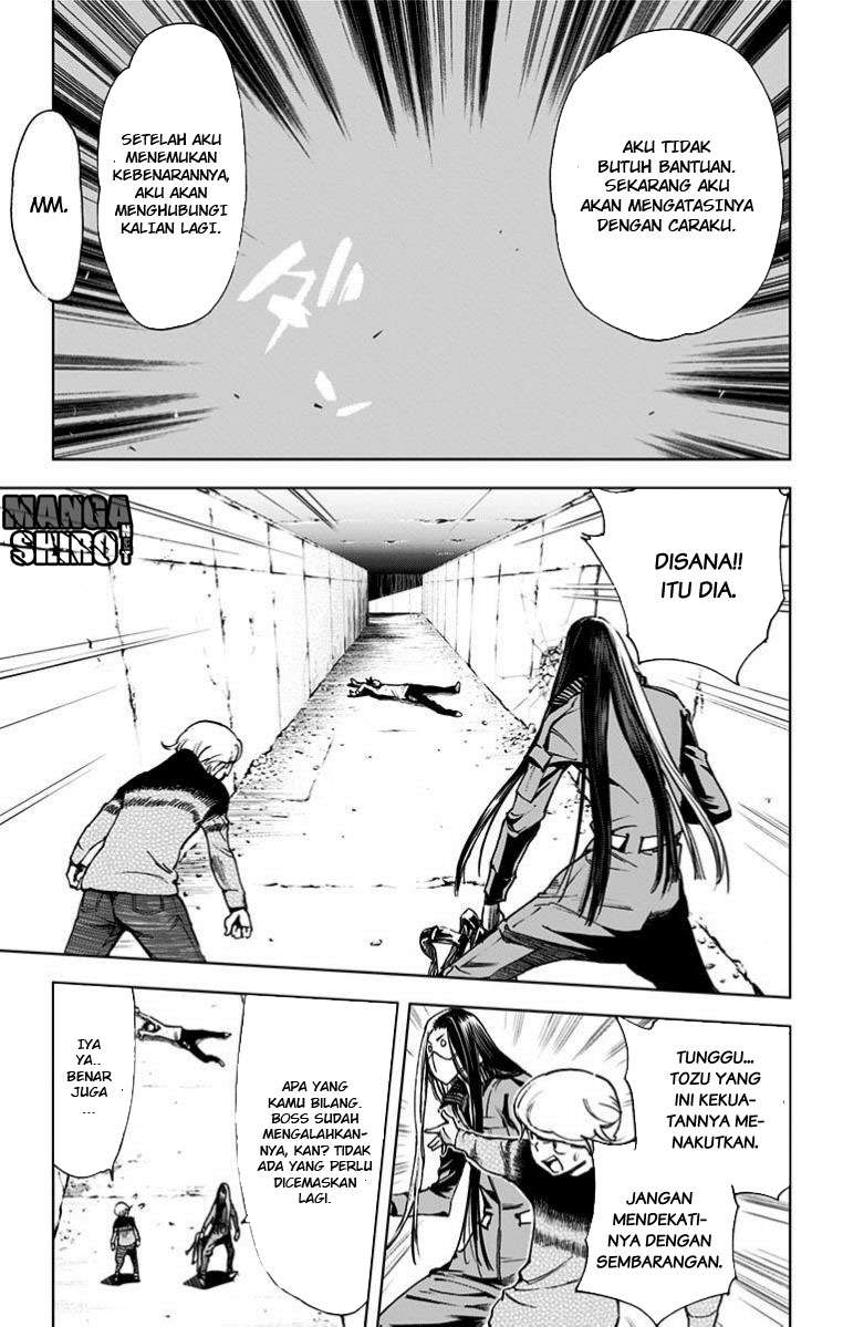 Kiss x Death Chapter 26 - halaman 8