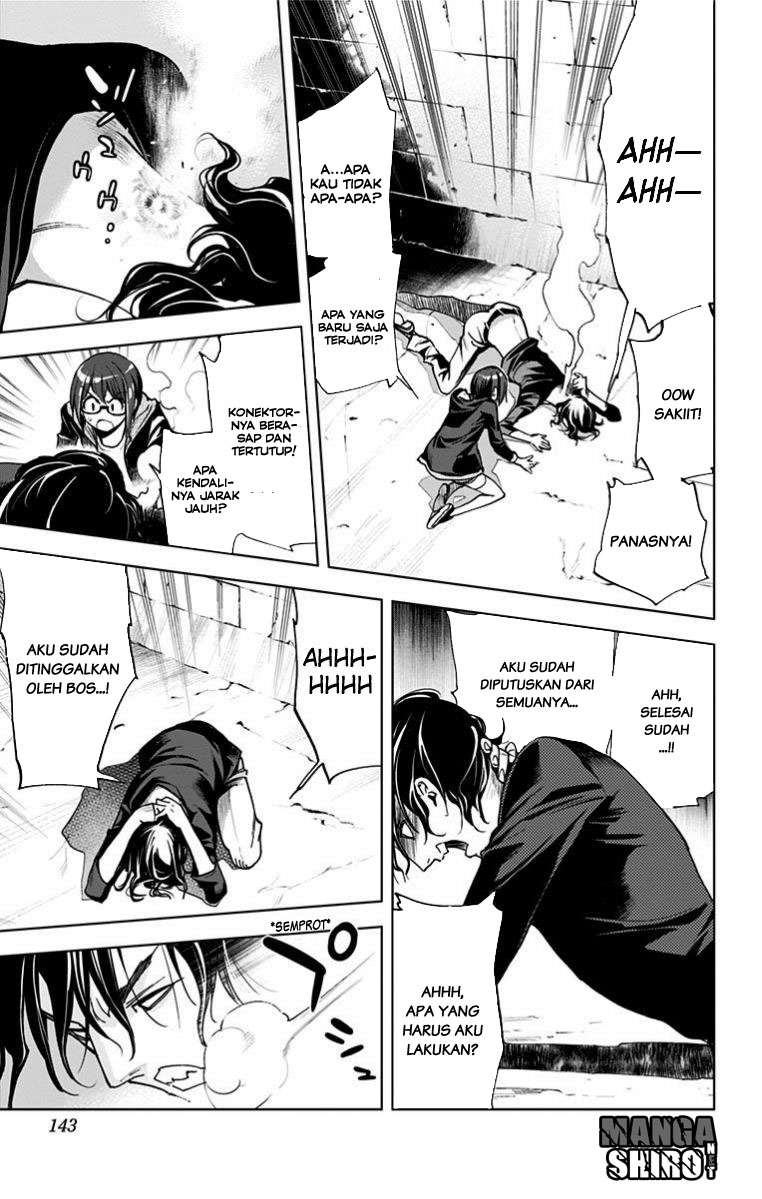 Kiss x Death Chapter 27 - halaman 10