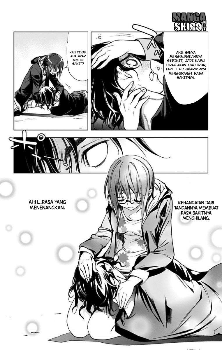Kiss x Death Chapter 27 - halaman 11