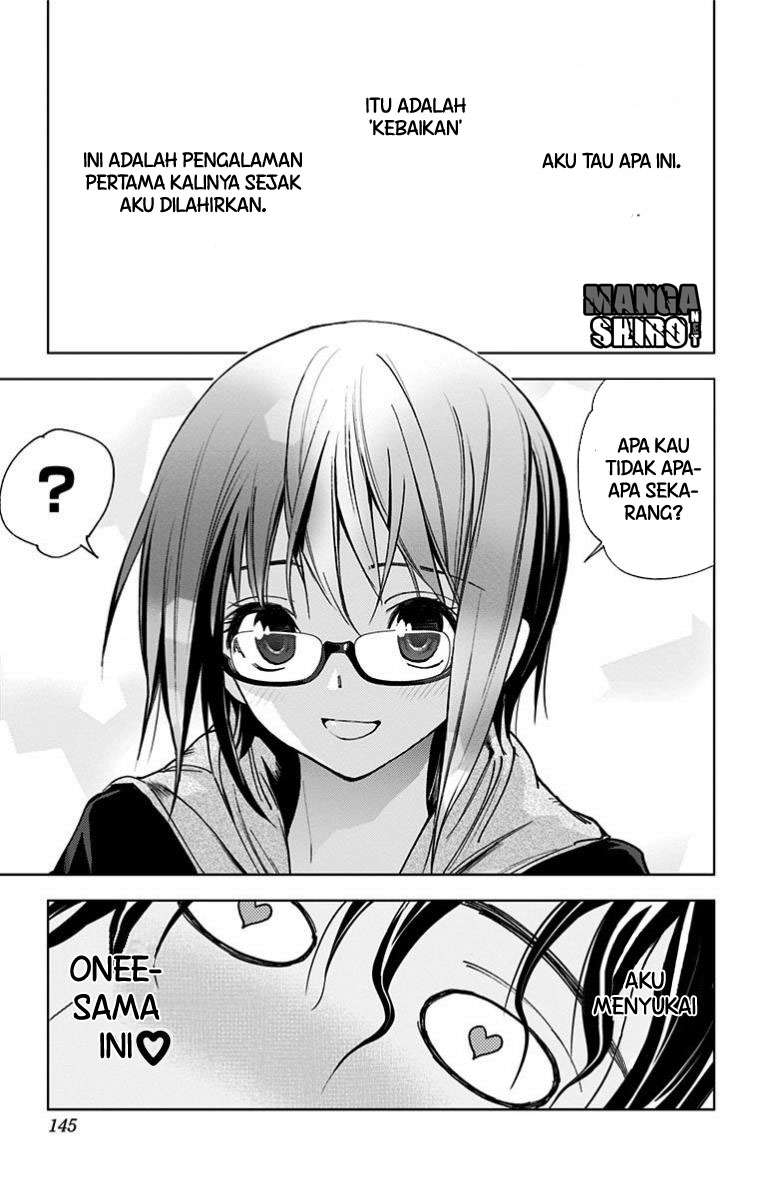 Kiss x Death Chapter 27 - halaman 12