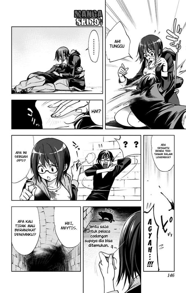 Kiss x Death Chapter 27 - halaman 13