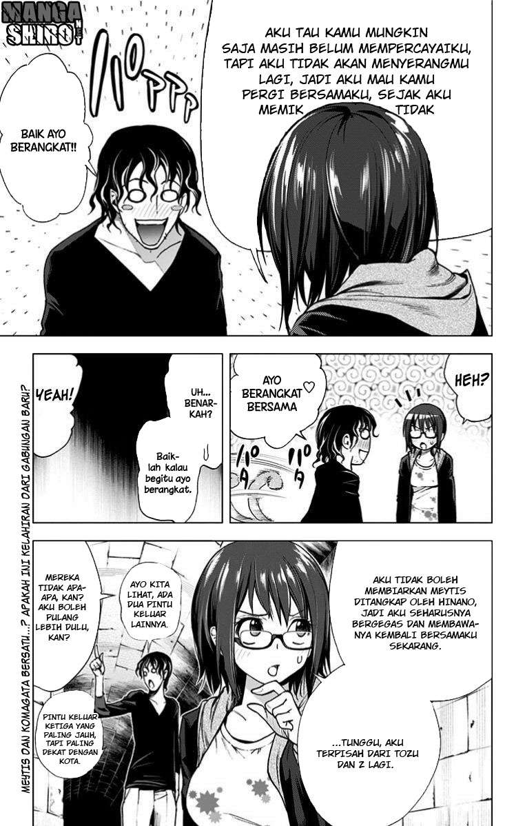 Kiss x Death Chapter 27 - halaman 14