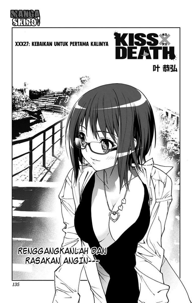 Kiss x Death Chapter 27 - halaman 2