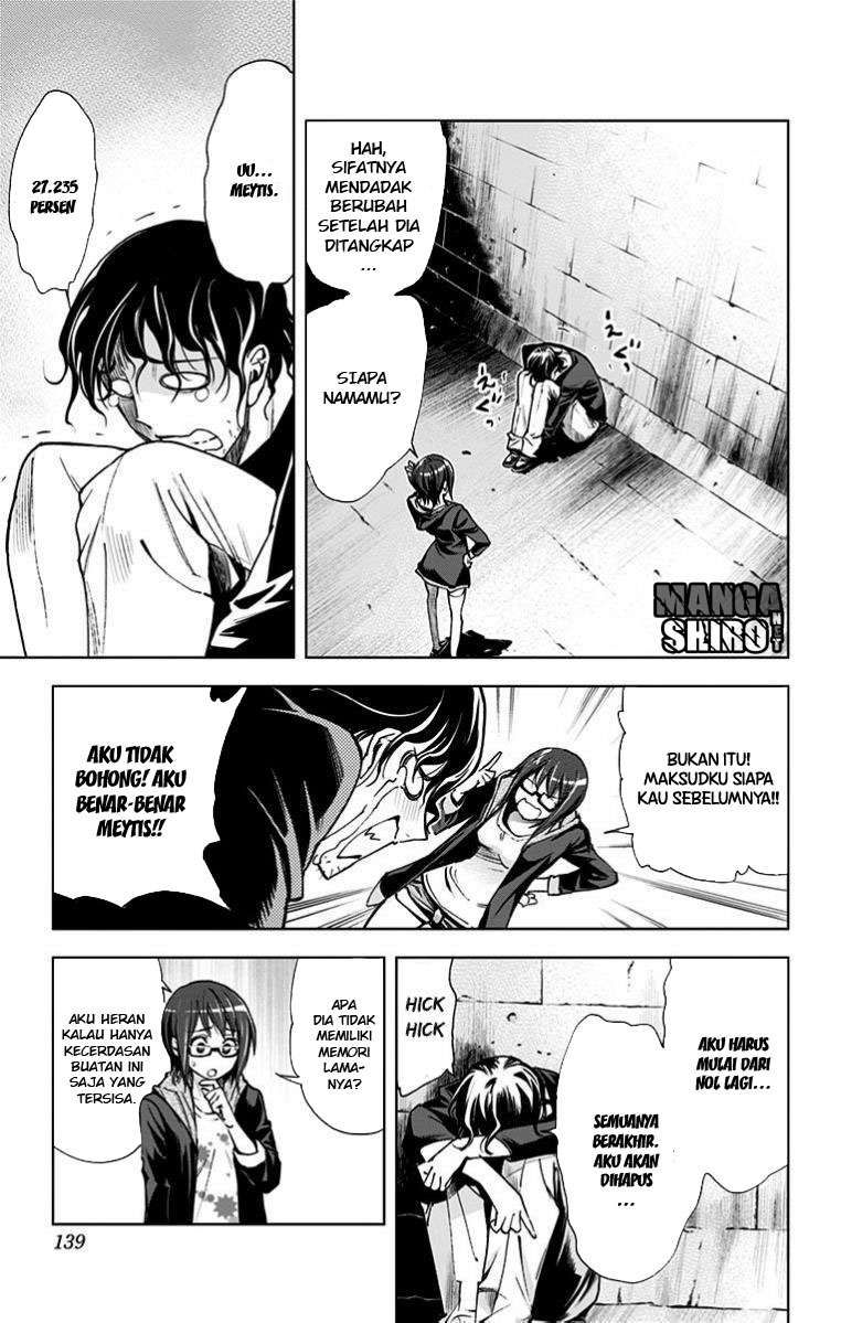 Kiss x Death Chapter 27 - halaman 6