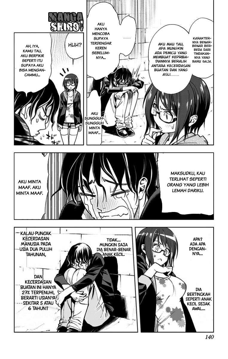 Kiss x Death Chapter 27 - halaman 7