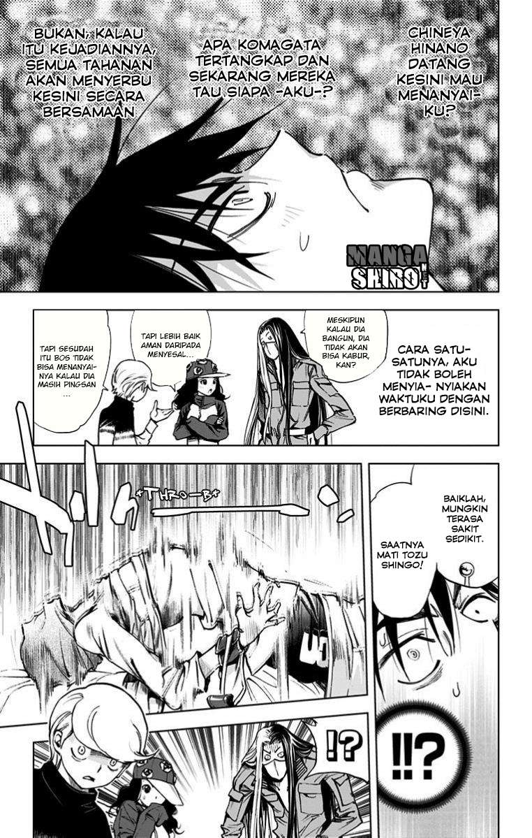 Kiss x Death Chapter 28.5 - halaman 10